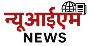 राष्ट्रीय एवं शैक्षिक अपडेट्स और सूचना माध्यम